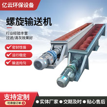 ���P�U�͟o�S����ݔ�͙Cȫ�Ԅ����������C���I��ʽݔ���O��S��