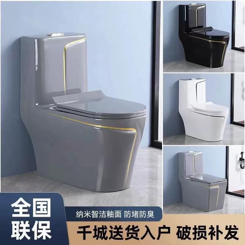 现代家用马桶灰色大口径坐便器陶瓷卫生间虹吸式静音抽水坐便新款