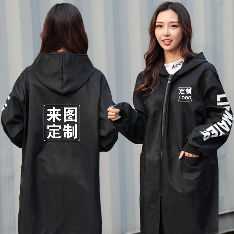 Apron Customized Logo Printing Catering Barista Milk Tea Fruit Flower Shop Canvas Waterproof Work Clothes