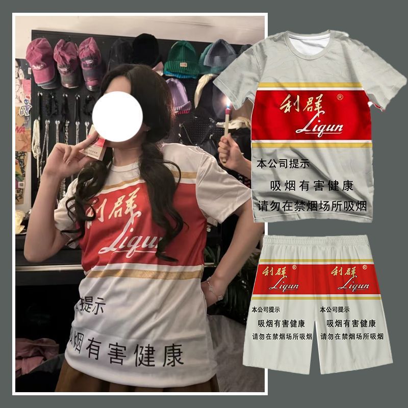 Funny Distinctive T-shirt Liqun Cigarette Top Fun Round Neck Short Sleeve Printed Men's and Women's Summer New Creative