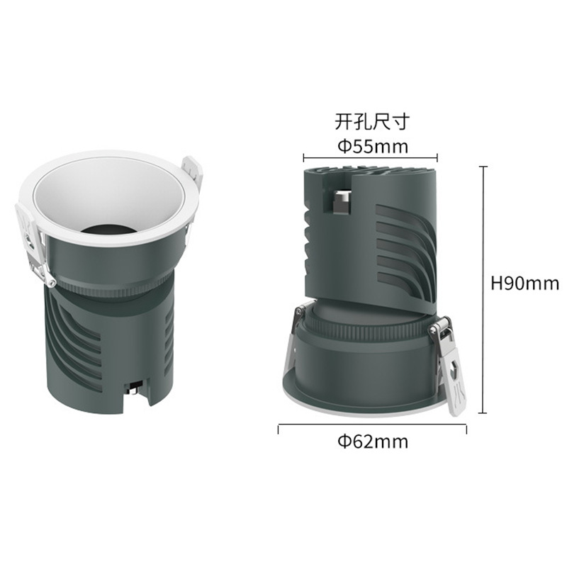 Anti-deslumbrante LED de alta potencia downlight sala de estar dormitorio borde estrecho sin lámpara principal de la colina de la nueva lámpara de punto
