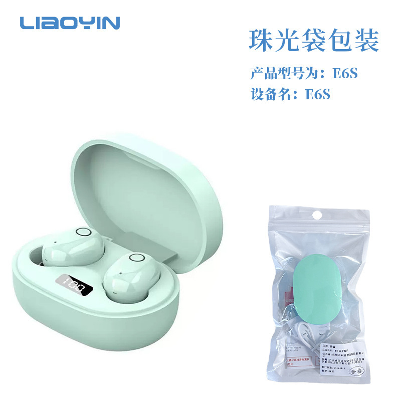 J15新品レディースイヤホンbluetoothワイヤレスミニ可爱い女の子高颜値耳伤つけない快适高音质E6S|undefined