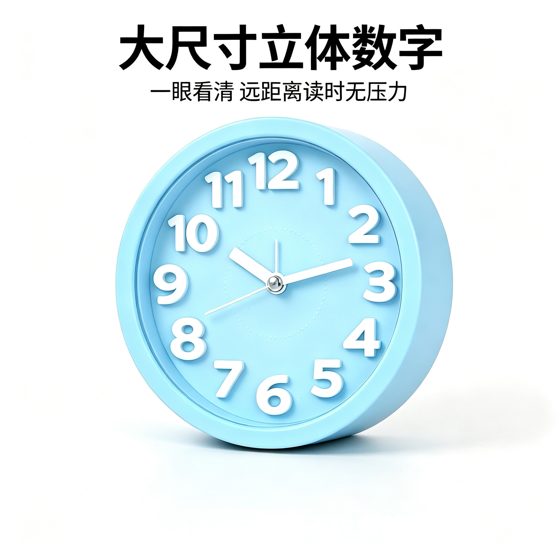 Directa de fábrica redonda tridimensional pequeño reloj de alarma estudiante reloj creativo moda simple reloj de alarma dormitorio decoración reloj image 4