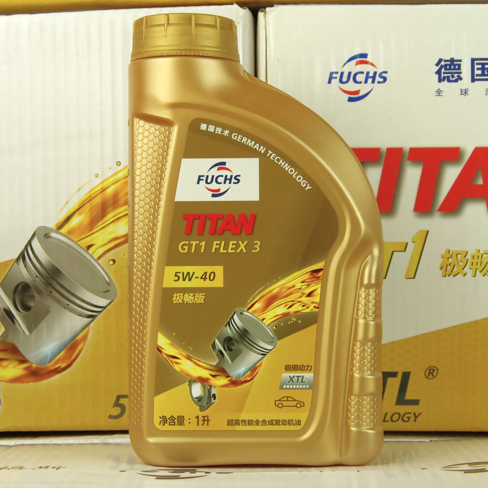 福斯 全合成机油 极畅版 5W-40 C3 SN级 奔驰宝马大众认证 1升