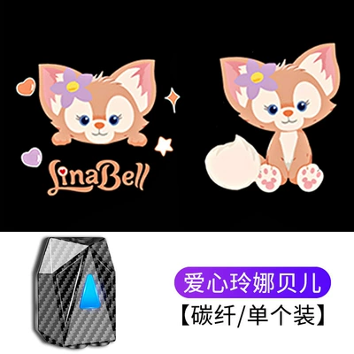 Atmosphere Decorative Light, Other lights - love-lina-belle-always-on-model-1-light-1-box
