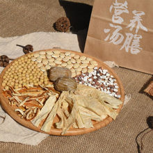 �S�����Ϝ��ϰ��V�|������؛���ϸ�ʳ��ș�����u���aƷ�Ҝ���Ƣ