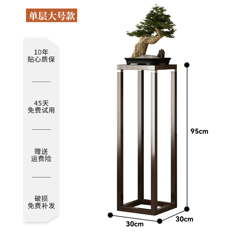 Sala de estar estante de flores balcón pasillo estante nuevo chino esquina piso Oficina madera maciza bonsai estante verde rábano image 9