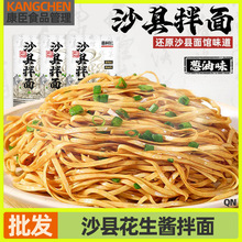 ɳ�h�[�Ͱ�����ʳ�I�B������̓��|�ŵ����滨���u�����[��ζ����