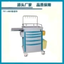 产科医用医院品质手术床