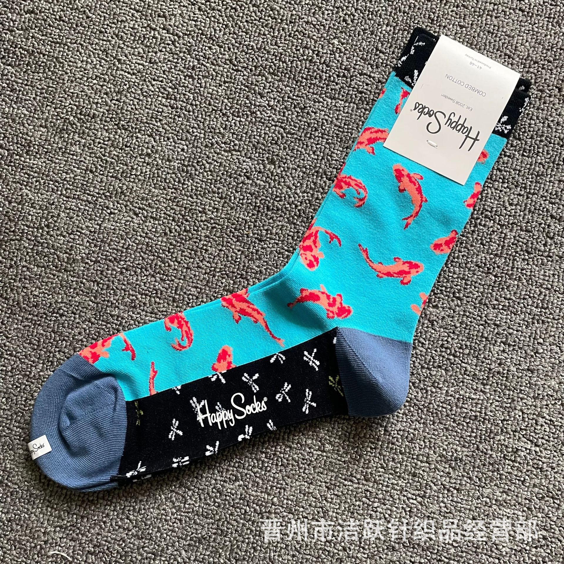 Happy socks新品高品质ハイレザー男性ソックススウェーデンコットンソックスファッションソックスカップルinsロング美脚ソックス