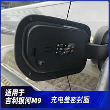 �m��25����y��M9�ܷ�Ȧ�����܇��늿ڷ��m��ˮ�������z�l