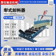 TD75�͎�ʽݔ�͙C��ʽж���� DYNT�͆��p����ʽ�Һ�ƗU����ú��