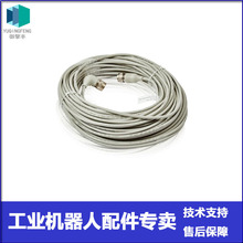 ABB�C������̖�� ���a�� ͨӍ�� SMB�� 3HAC7998-1 �h�r