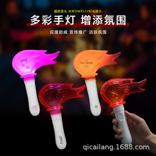 LED���l����ݳ�����Ԯ���l������՚������15ɫ���l���