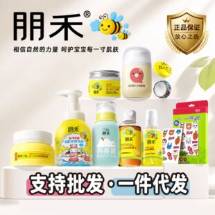 ����ϲݸ�����ˮϴ�l¶��������w�鱣��˪��˪���lһ�����l