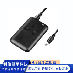 クロスボーダー2 in 1ブルートゥース無線オーディオ送信受信機AUX3.5mmブルートゥース受信送信機