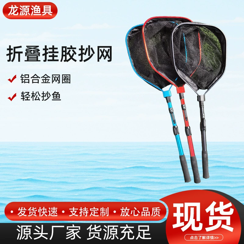 Производители оптовая продажа складной сетки из алюминиевого сплава