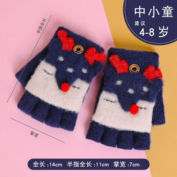 DST050 Elk Navy