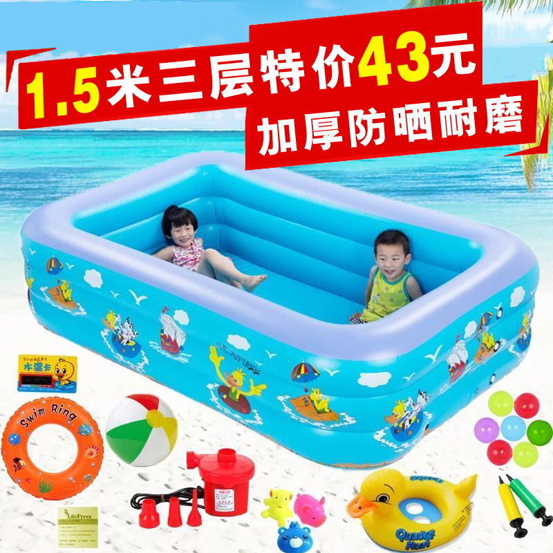 超大儿童充气游泳池加厚婴儿宝宝家用游泳桶盆大型成人小孩戏水池|ru