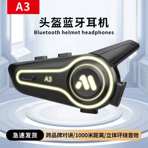 Su Keçirməyən Motosiklet Bluetooth Qulaqlıq, Tam Üz Dəbilqə, Ultra Uzun Batareya