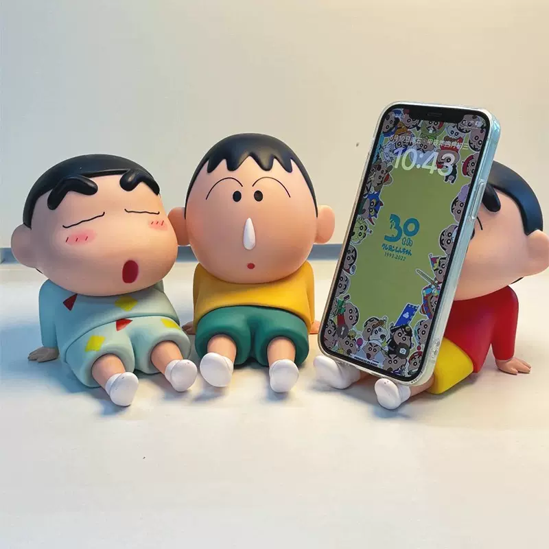 阿呆蜡笔小新手机支架摆件手办公仔桌面摆件客厅家居摆件日漫小新