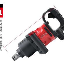 Ԫ�F7463���L�ڴ�Ť���ܘ�ֱ�����S���N���L���������ޚ�Ӊ�����