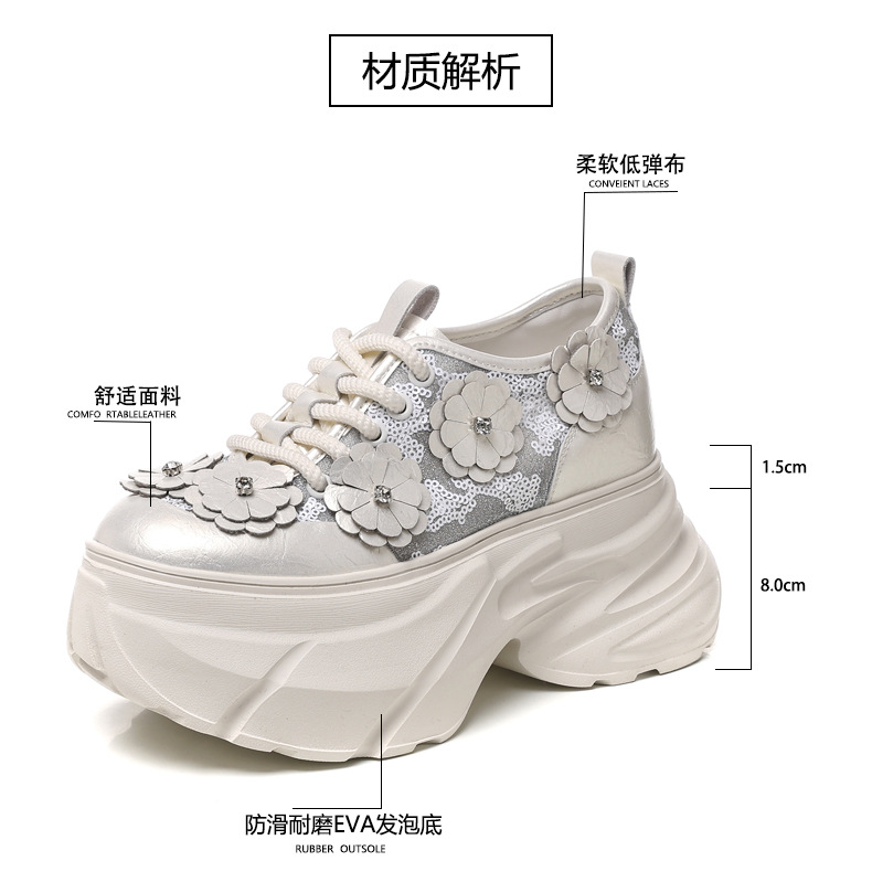 Giày sneaker nữ chunky đế dày tăng chiều cao, lưới thoáng khí — Màu trắng chi tiết 4