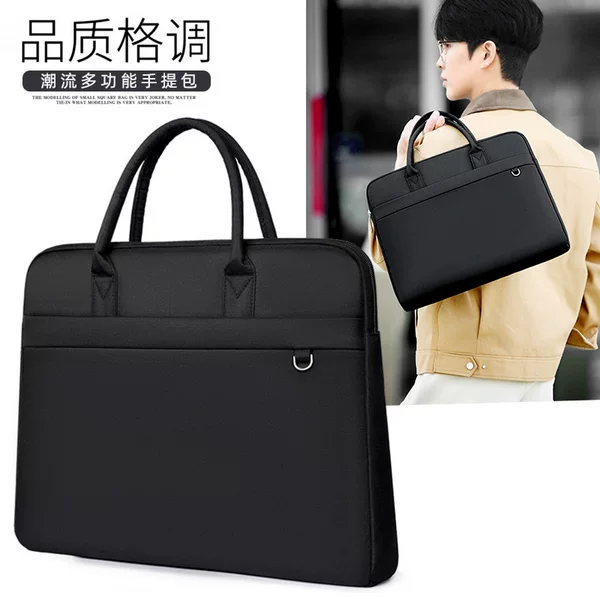 Simple Solid Color Conference Bag, Oxford Cloth Portable Document Bag, Men's File Bag, Computer Bag, Briefcase with Printed Logo