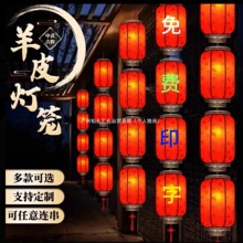 2025�¿������Ƥ���\�V�涨.��ӡ�ַ¹���ʽ�m������Ƶ�