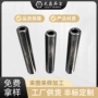 空心工业异形六角螺柱