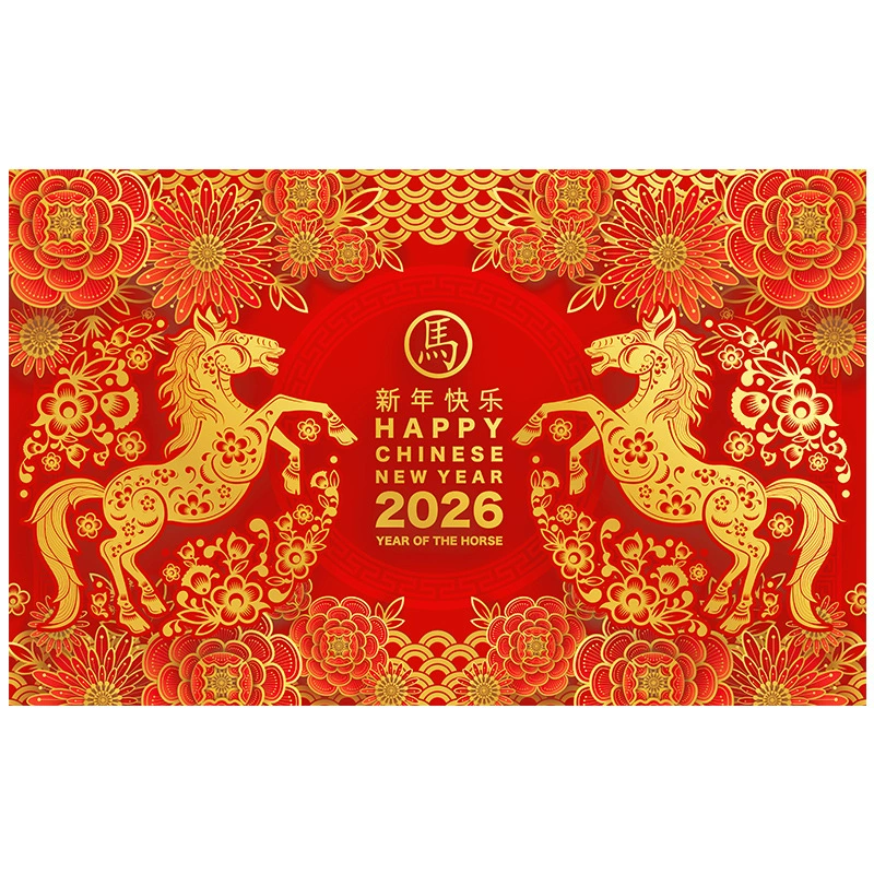 Red festive protective amulet, doormat, 2026 years