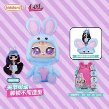 MGA����LOL�@ϲ��������Ů׃�Q�b���������Ů���Y����ż��ż���b