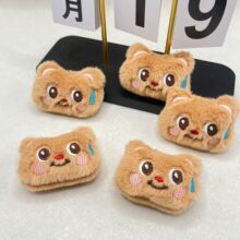 ��ͨë�q����������С�������żdiy����o�ϰ������b�b�Ʒ���