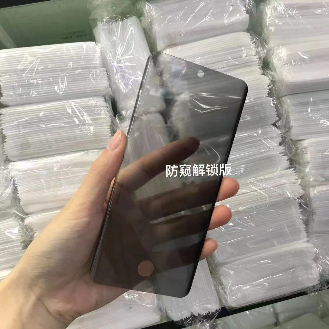 Aplicable a Huawei nova12Pro teléfono móvil protector de pantalla curvada cubierta de pantalla completa UV templado película de protección de pegamento completo