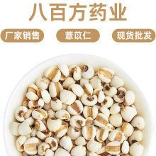 ޲������؛ɢ�b500g��޲��������޲�ײ�������߼t����S���N��