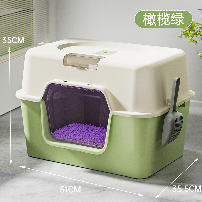 Gran cuenca de arena para gatos esterilizante desodorante totalmente cerrado inodoro para gatos gran tamaño anti-exterior suministros de mascotas al por mayor