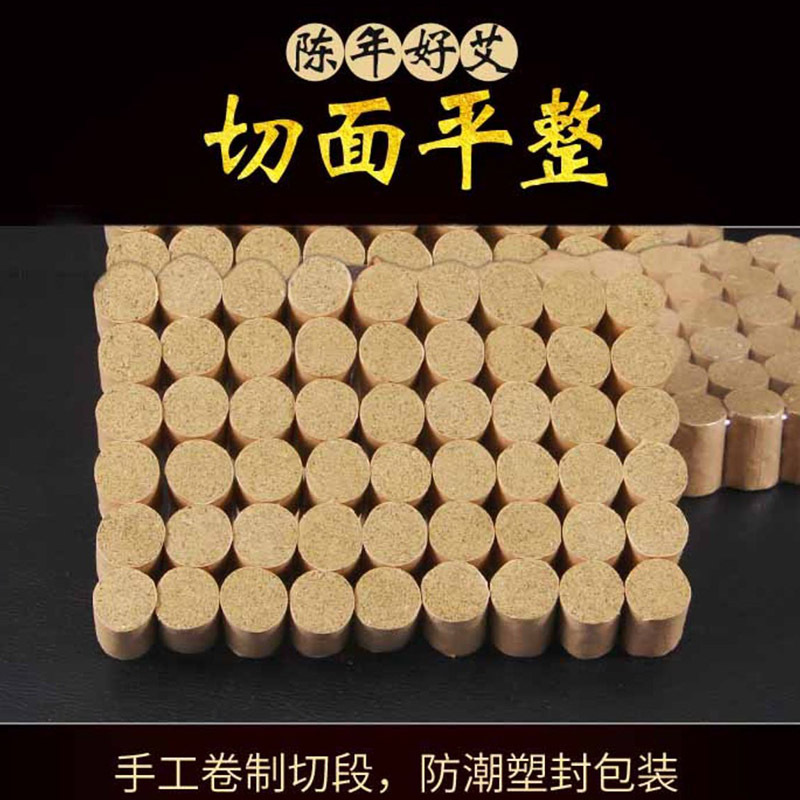 Diez años de Chen moxión barras de moxión caja de moxión barras de moxión