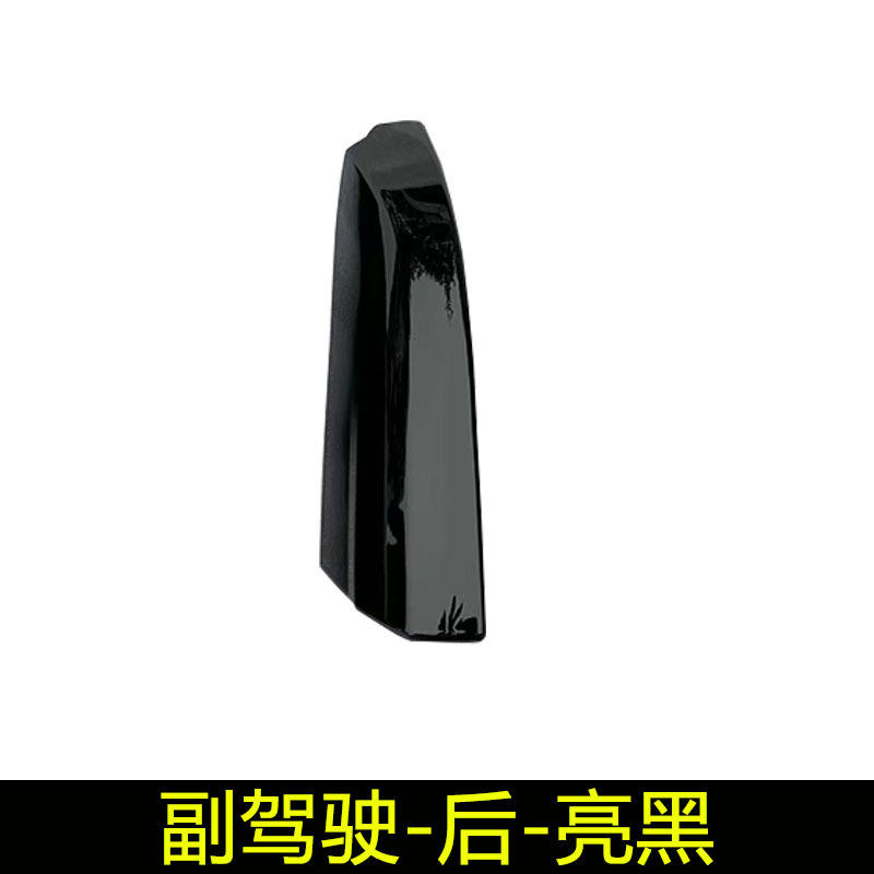 for Toyota Highlander — Toyota Roof rack - 09-14-highlander-passenger-side-rear-gloss-black