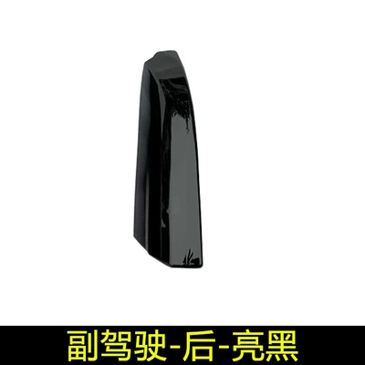 Roof Accessories Top Plastic — Roof rack - 09-14-highlander-passenger-rear-glossy-black