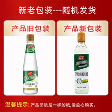 ����9�ȼ���״�450ml�Ŷ� ��쳴�˛�����坍�������Ƽ��ð״�
