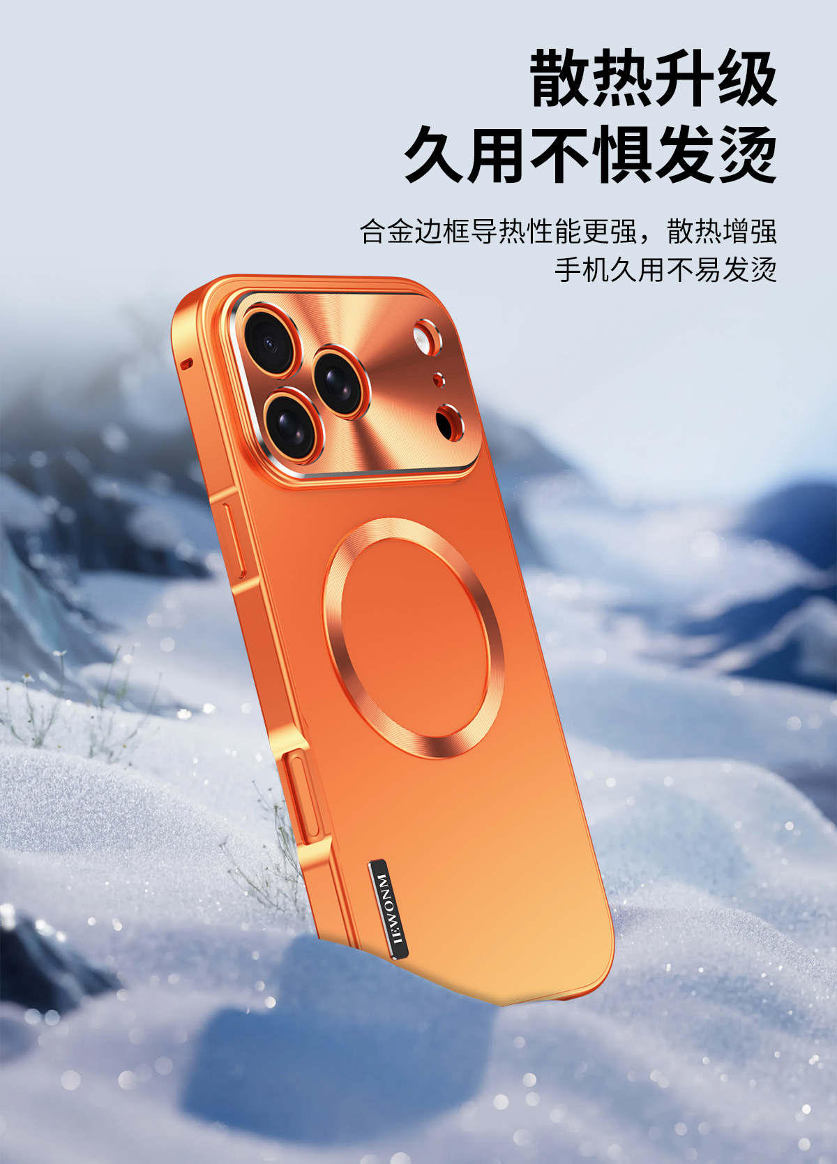 Ốp lưng từ tính kim loại cho iPhone 17 Pro Max, 16 Pro, chống sốc, lưng PC cứng nguyên bản — Đen, Titan nguyên bản, Xanh Titan, Cam Tinh Vũ chi tiết 9
