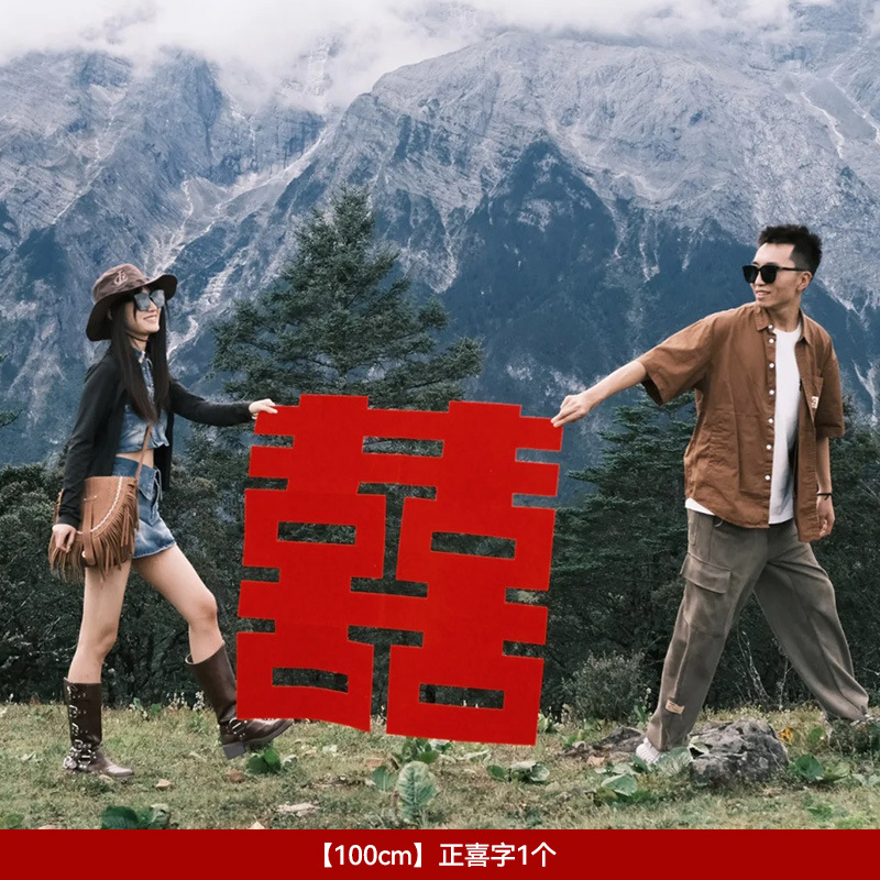 【100#】부직포/1개