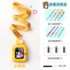 Rock sugar orange