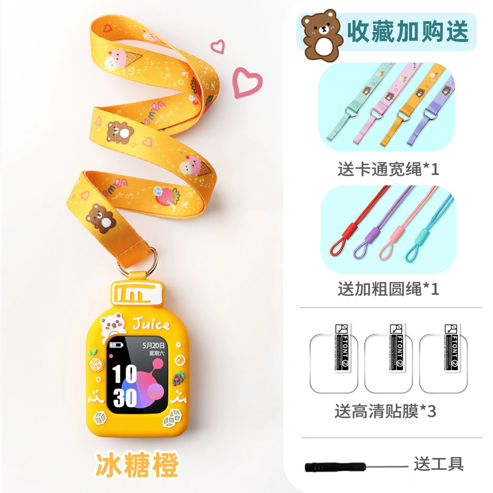 Silicone protective case kit for Z series smartwatches (Z1–Z10), strap, lanyard, screen films