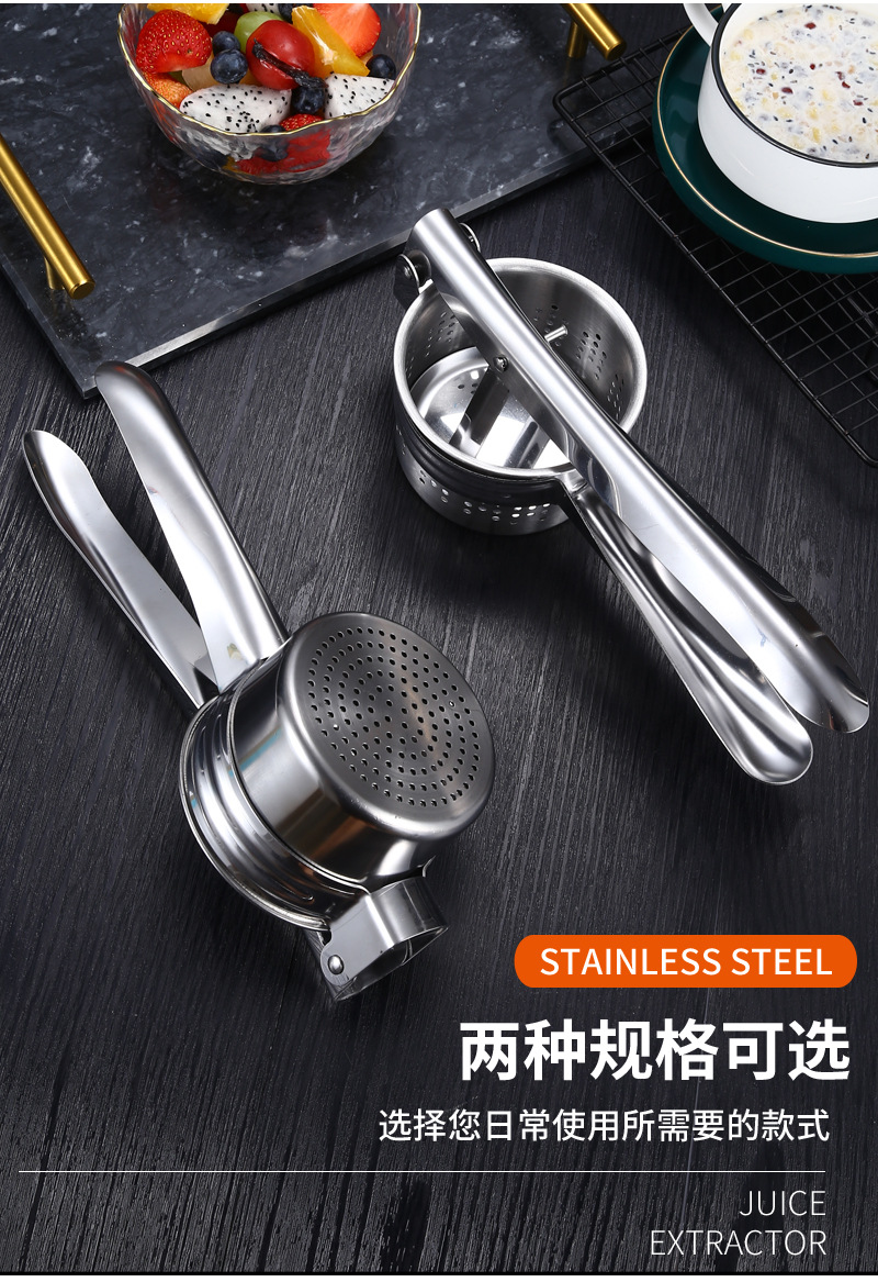 56加大柠檬夹不锈钢_04