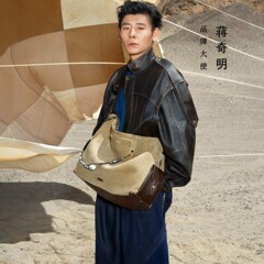【蒋奇明同金】つるつるした山下有松がつるつる旅行hoboバッグ大容量斜め掛けパソコンバッグ