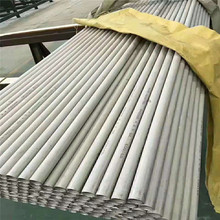  304P䓟op 316P䓹 321P䓟op ֧