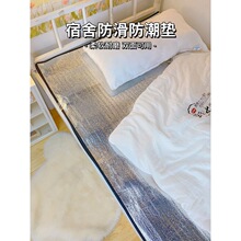 ����|��������ױ��o��������|�����ۯB�W�����˴��|