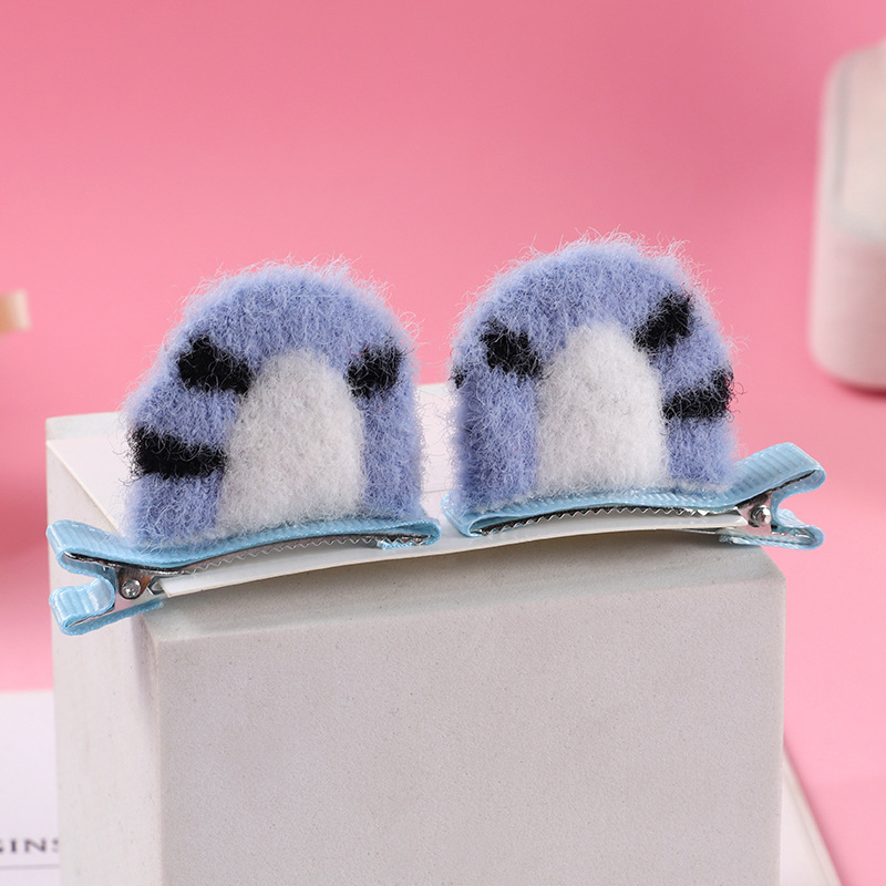 8 # 블루 타이거 1 쌍