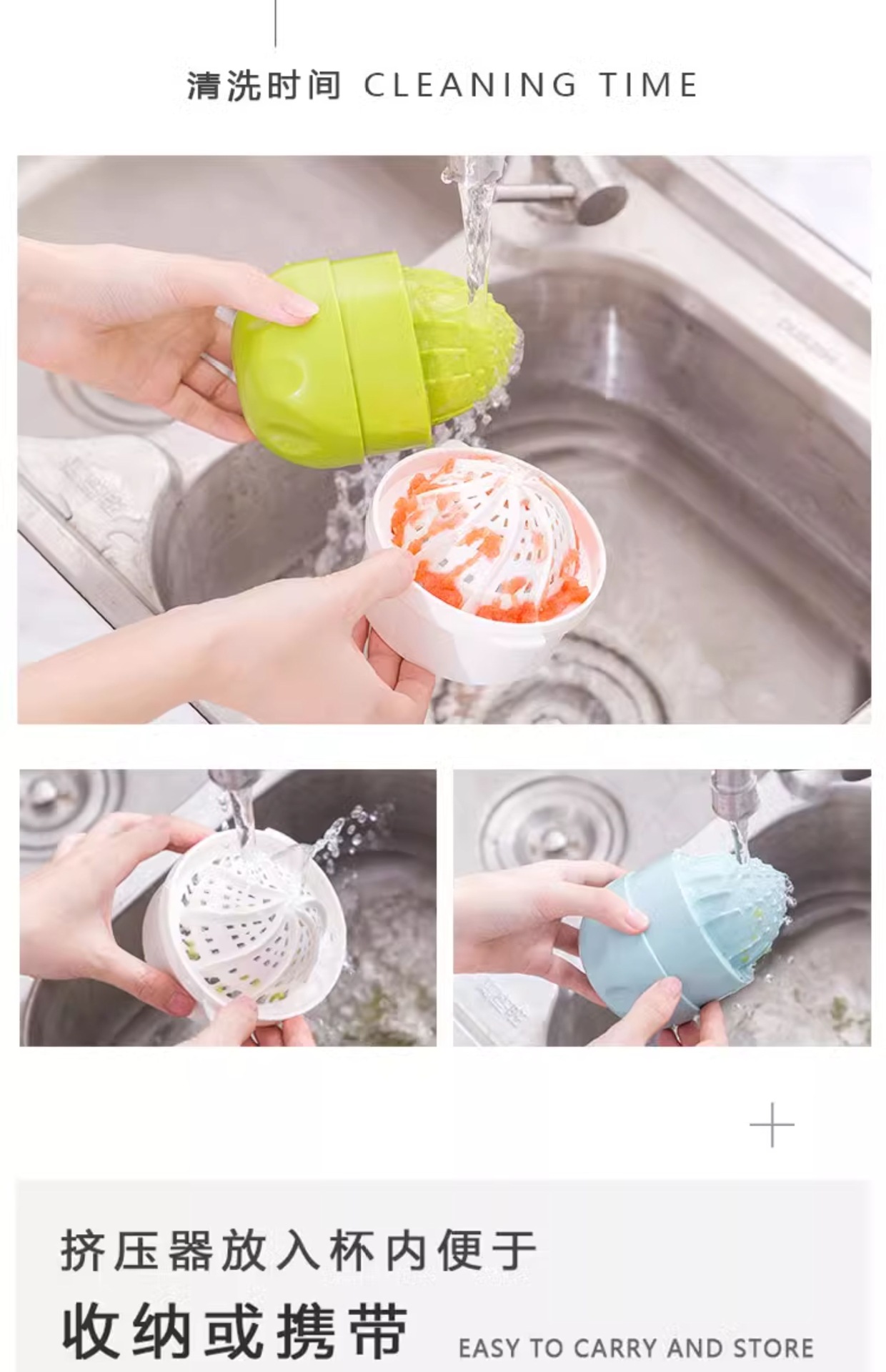 Manual Citrus Juicer Hand Press for Orange Lemon Juice 401-600mL ABS Home Kitchen Tool in use